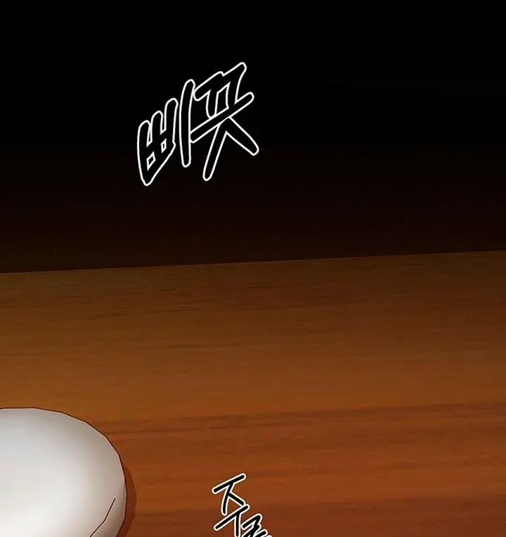 Relationalism Chapter 15 page 96 - 