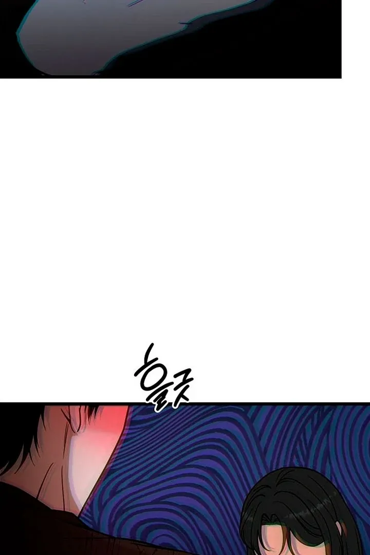 Relationalism Chapter 15 page 99 - 
