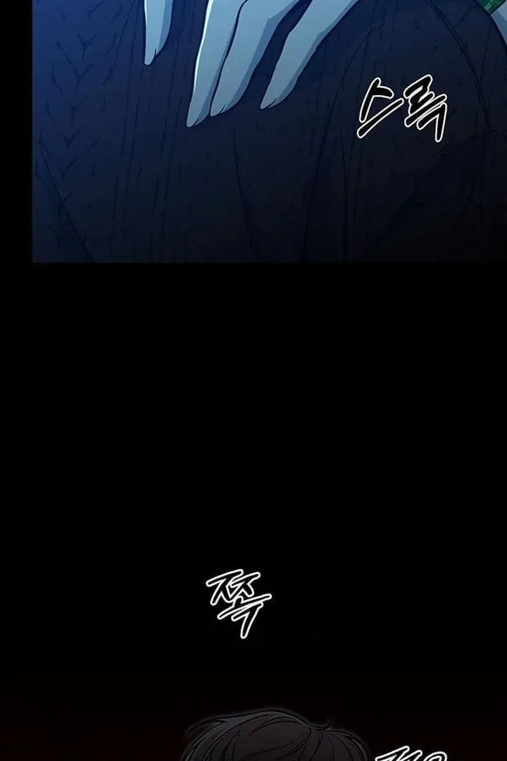 Relationalism Chapter 16 page 106 - 