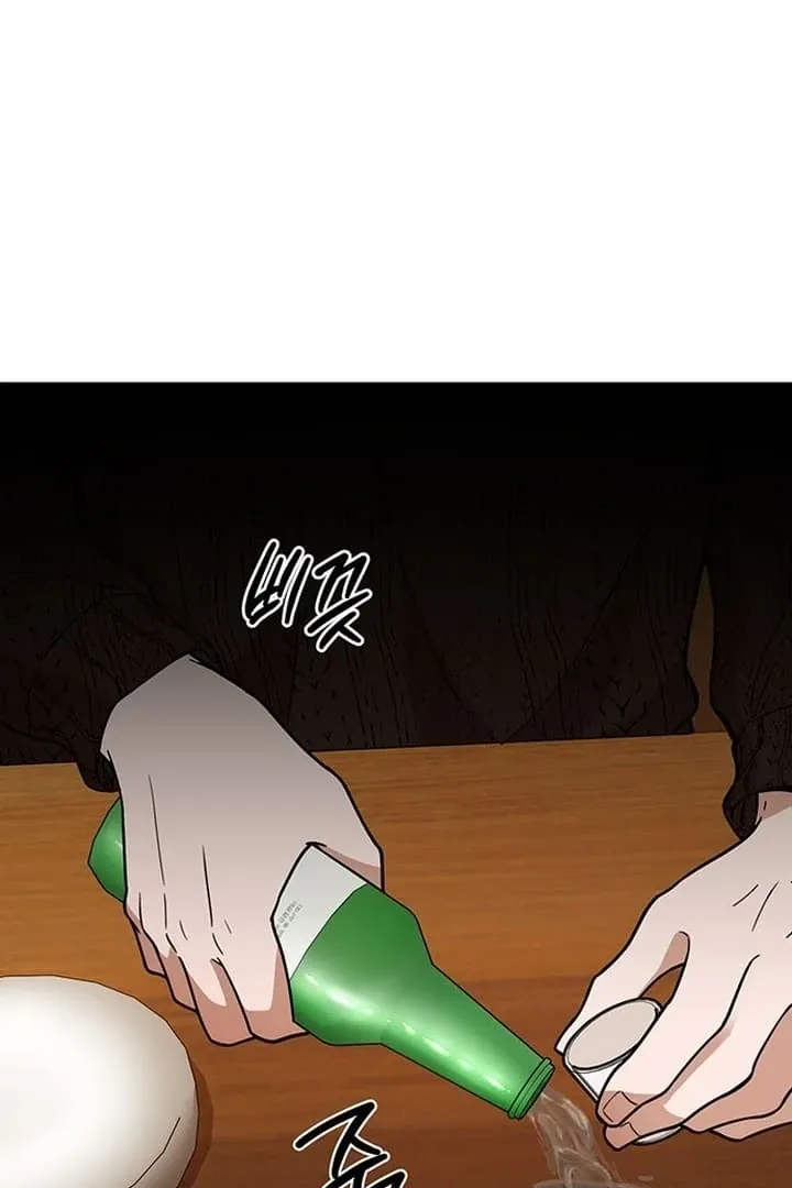 Relationalism Chapter 16 page 3 - 