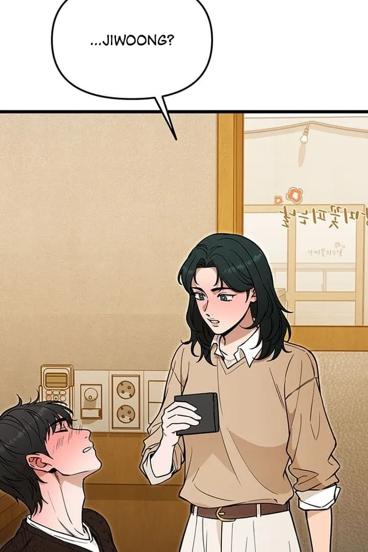 Relationalism Chapter 16 page 33 - 
