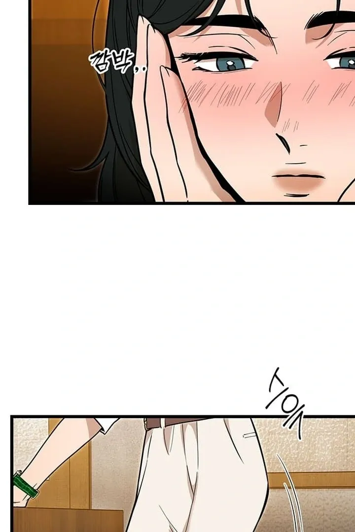 Relationalism Chapter 16 page 8 - 