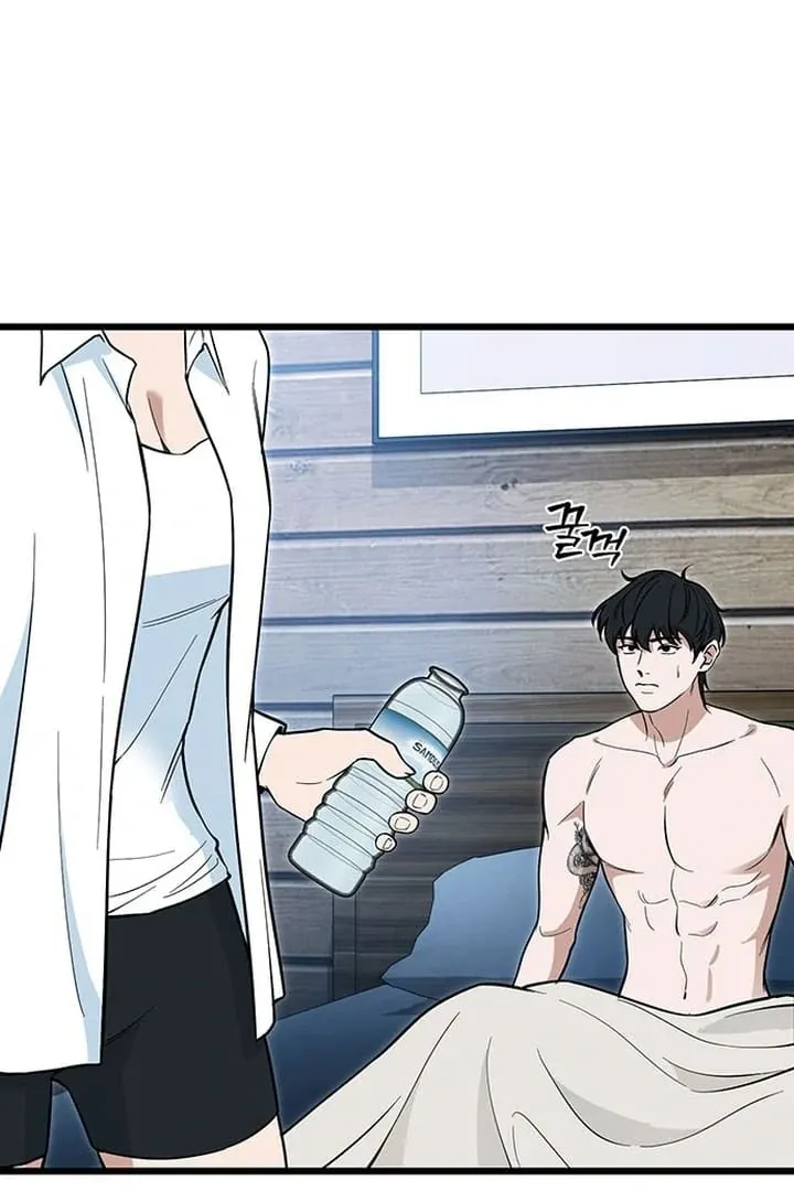 Relationalism Chapter 16 page 72 - 
