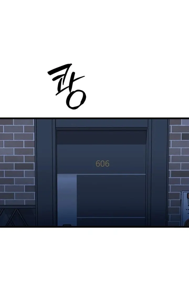 Relationalism Chapter 17 page 2 - 