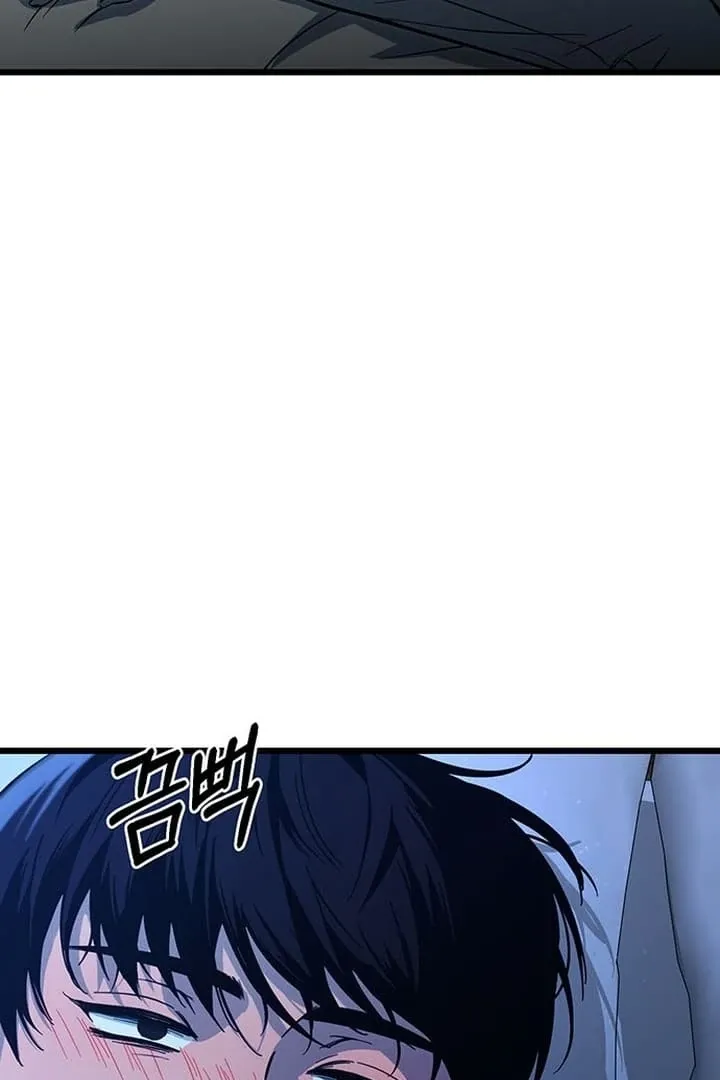 Relationalism Chapter 17 page 11 - 