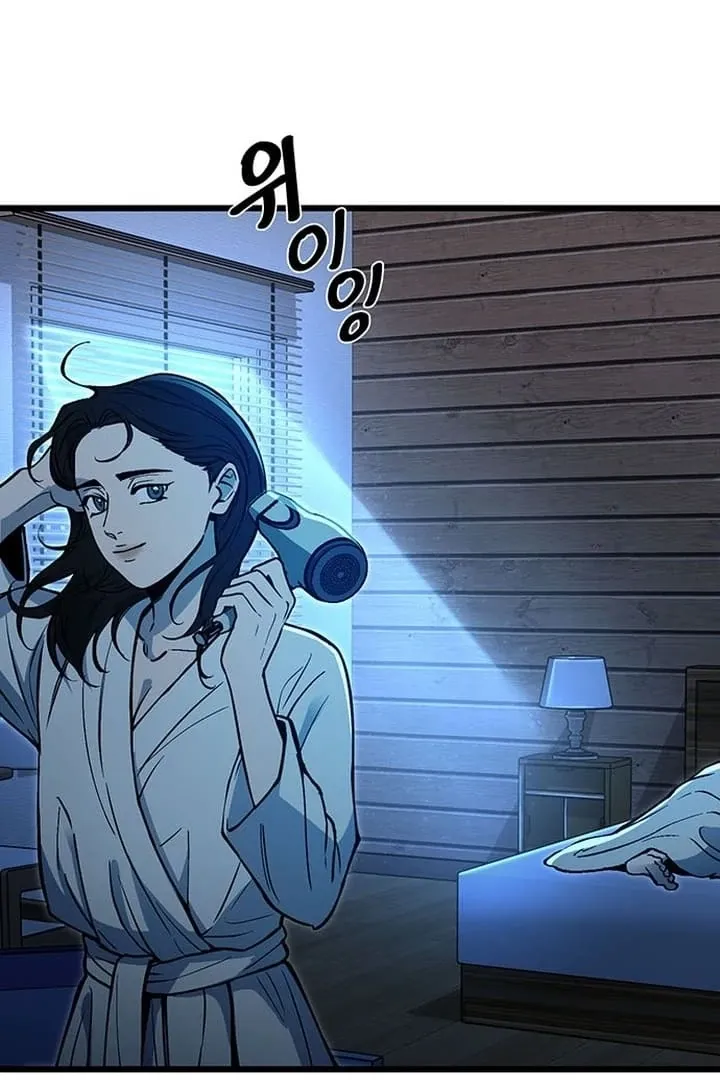 Relationalism Chapter 17 page 102 - 