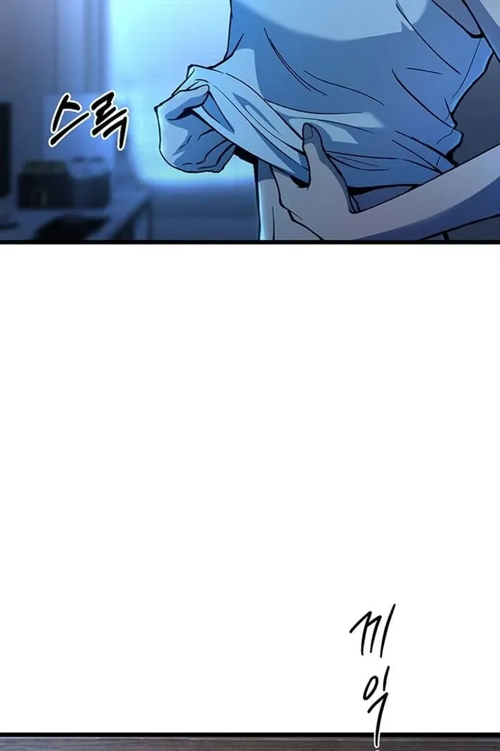 Relationalism Chapter 17 page 104 - 