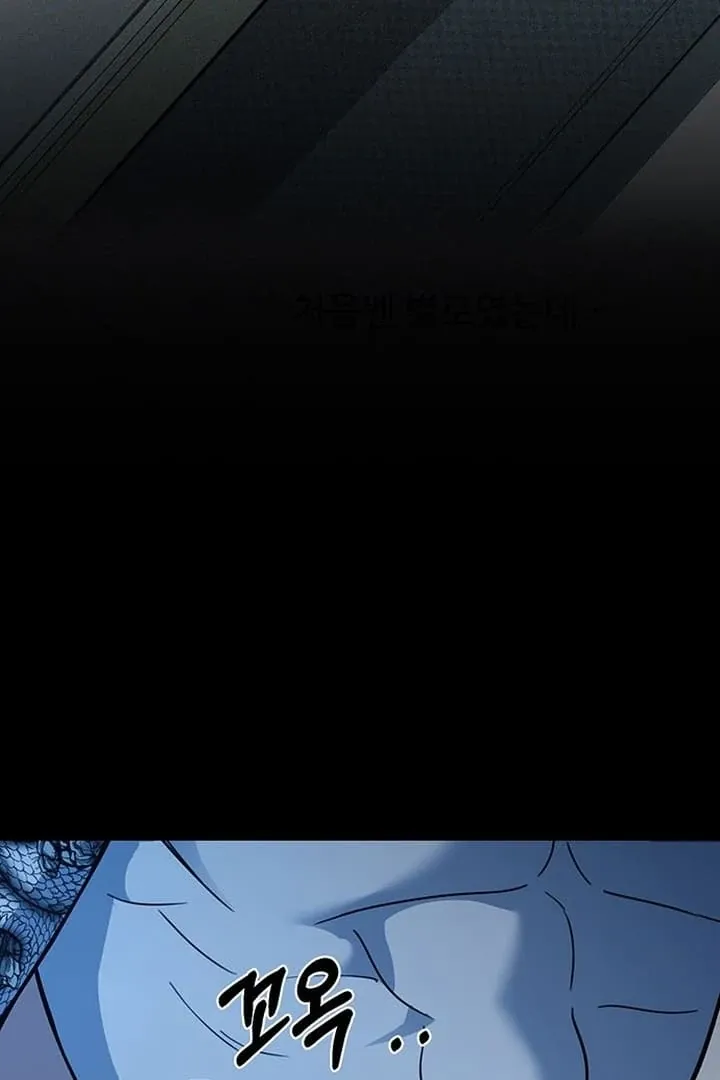 Relationalism Chapter 17 page 113 - 