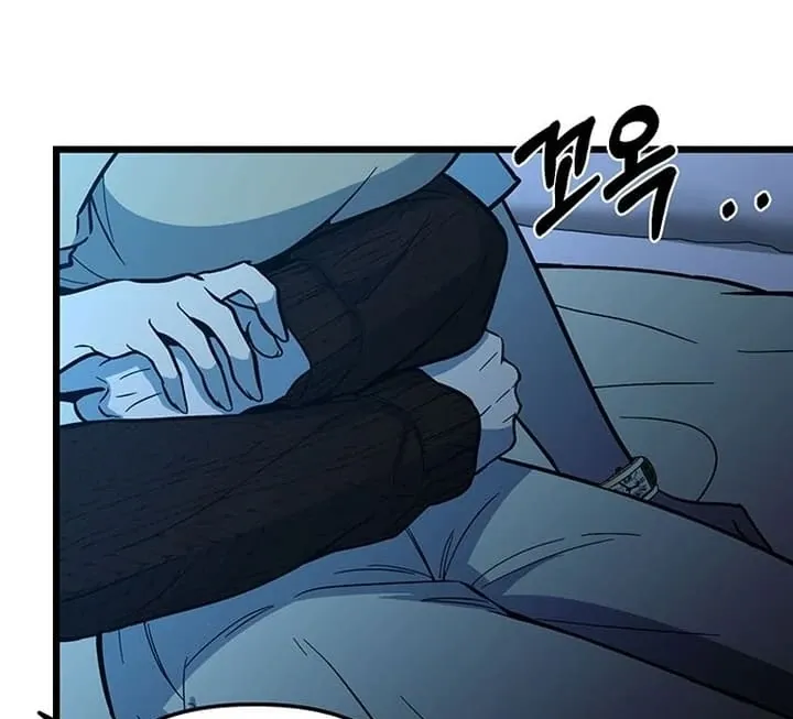 Relationalism Chapter 17 page 13 - 
