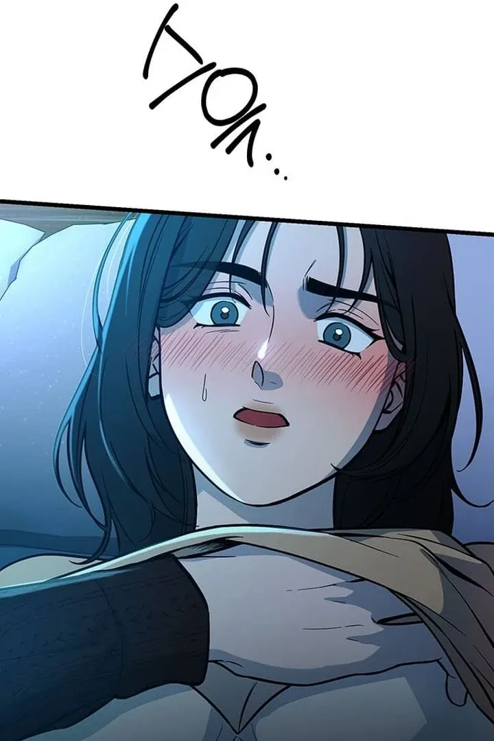 Relationalism Chapter 17 page 22 - 