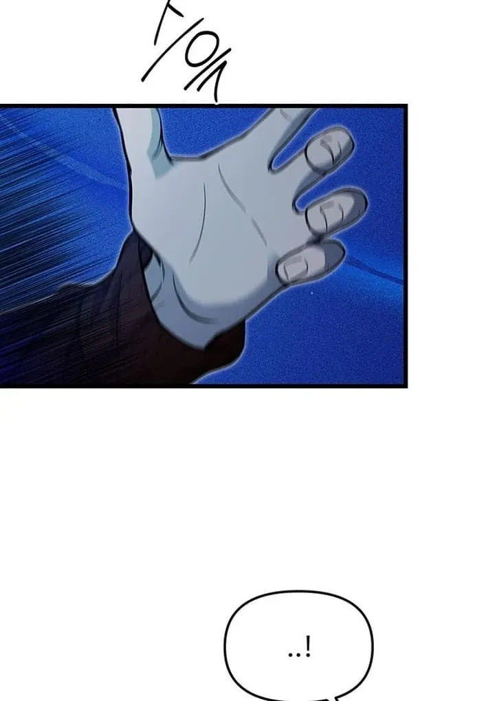 Relationalism Chapter 17 page 27 - 