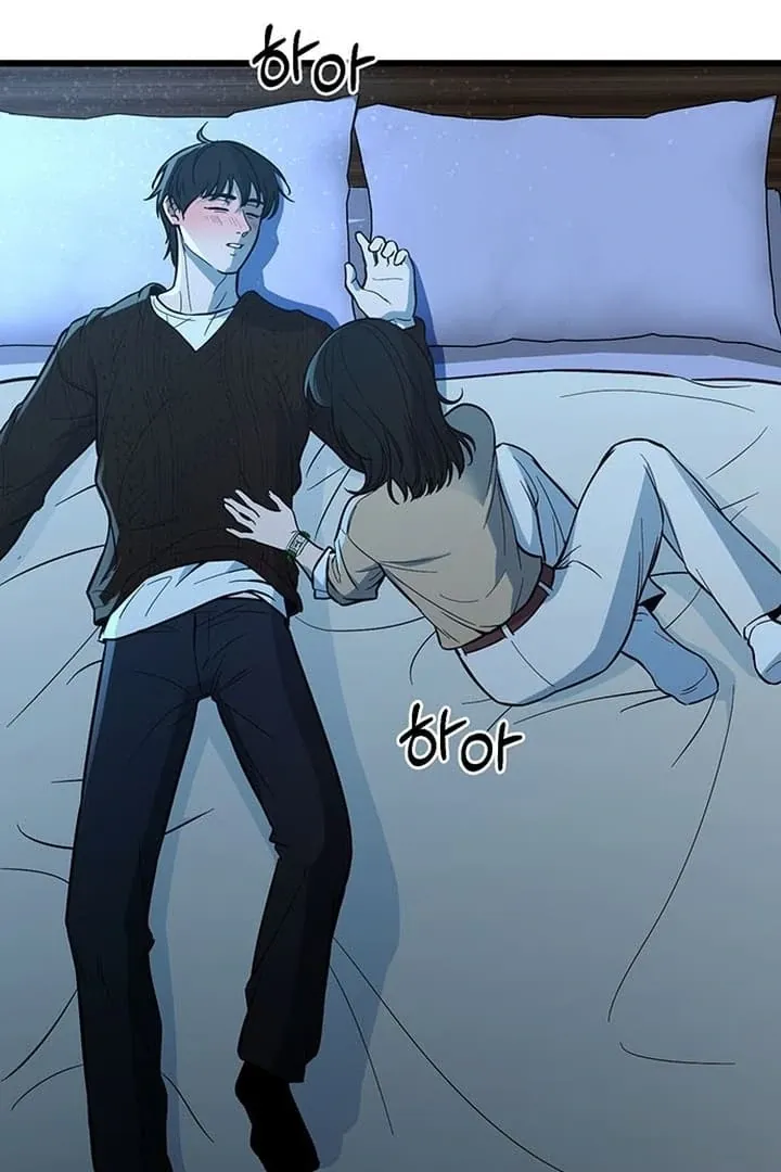 Relationalism Chapter 17 page 5 - 