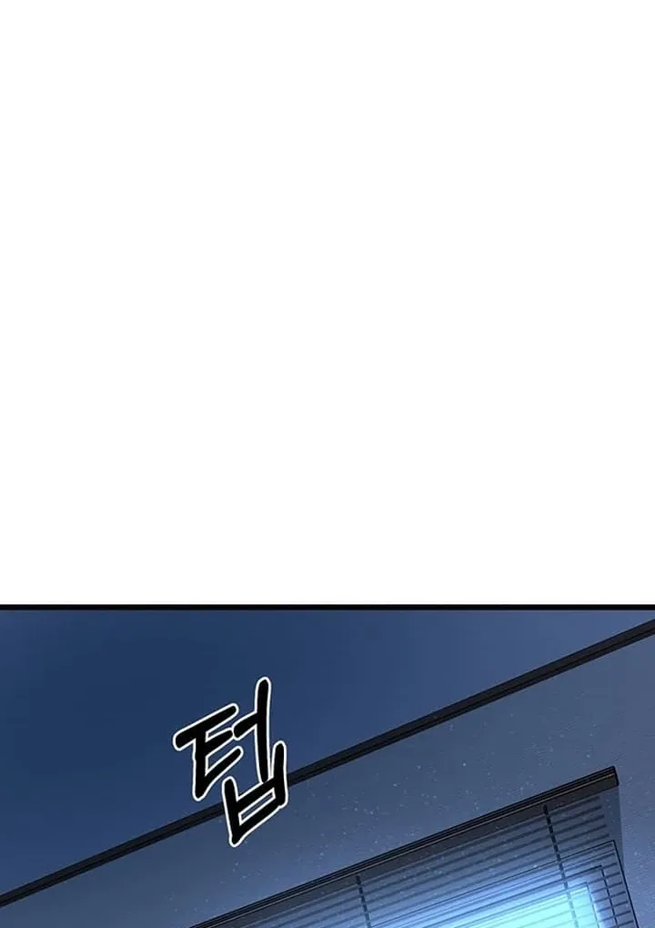 Relationalism Chapter 17 page 41 - 