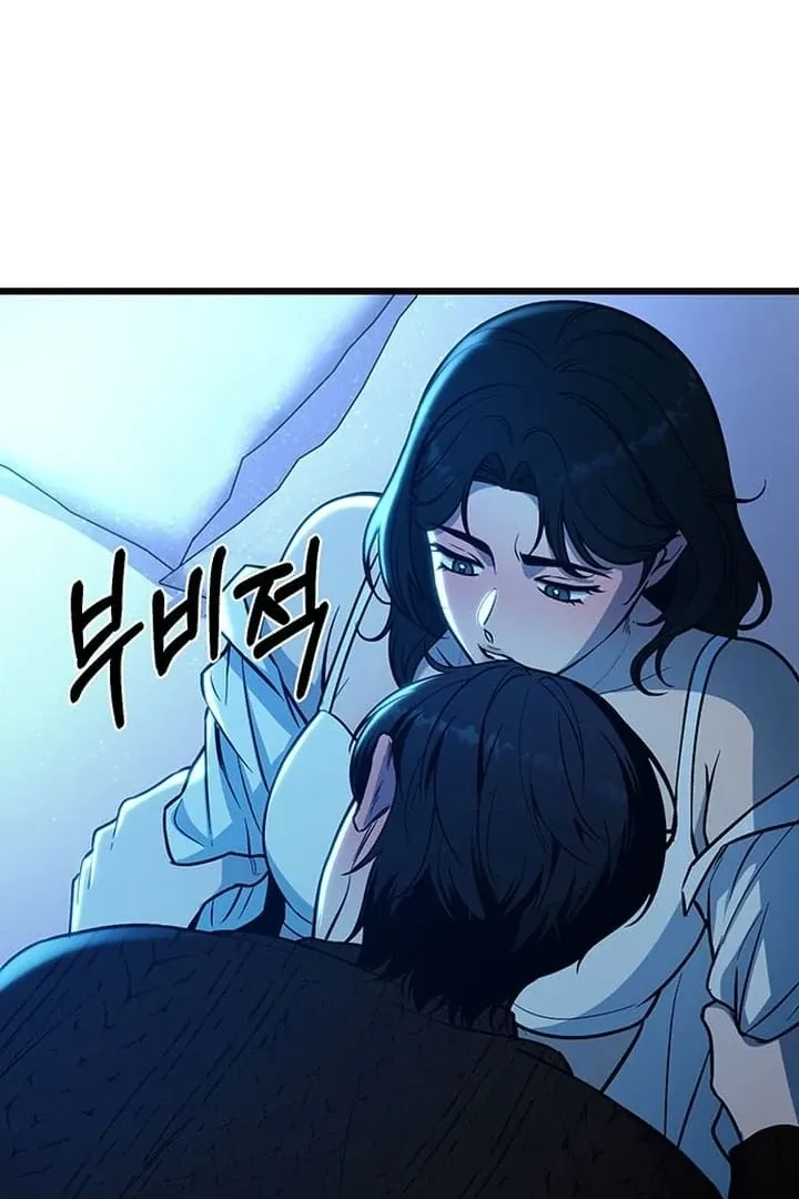 Relationalism Chapter 17 page 48 - 