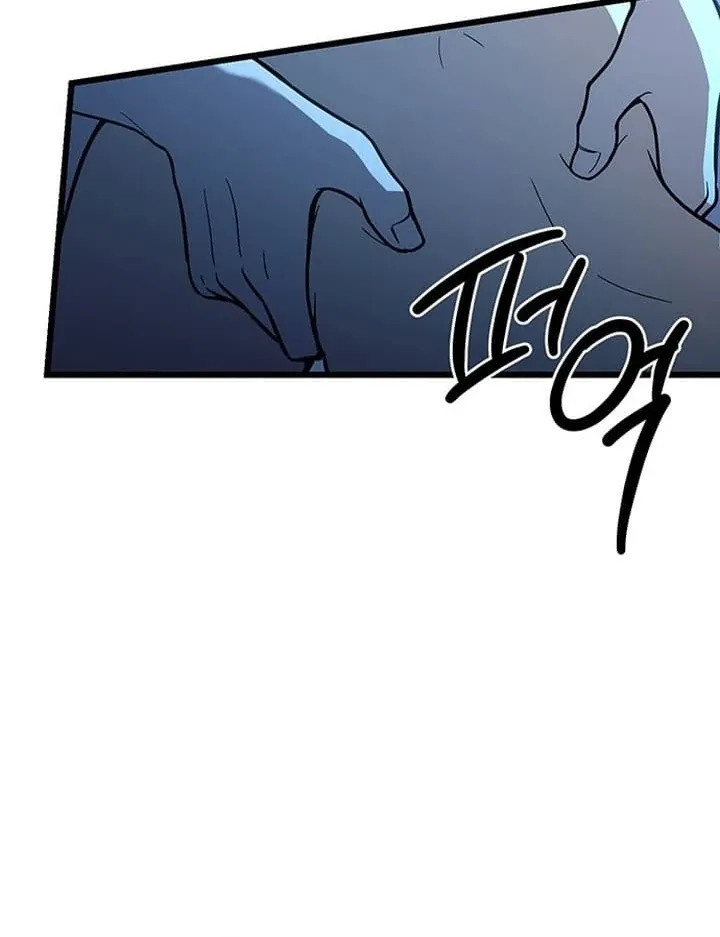 Relationalism Chapter 17 page 56 - 