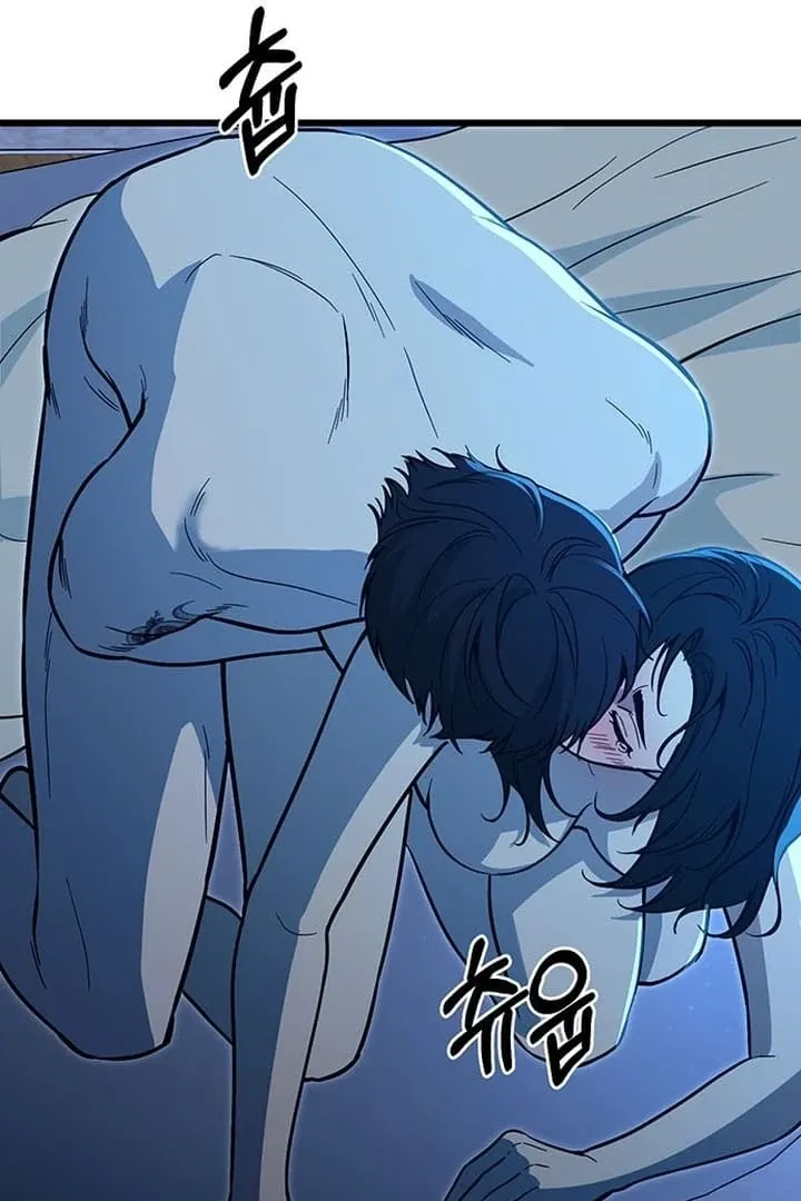 Relationalism Chapter 17 page 57 - 