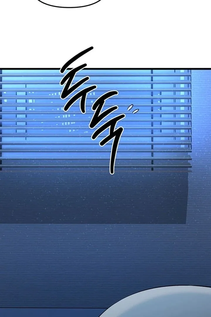 Relationalism Chapter 17 page 60 - 