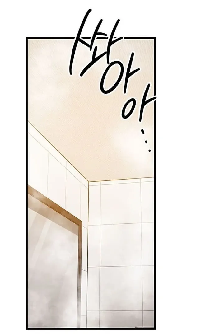 Relationalism Chapter 17 page 67 - 