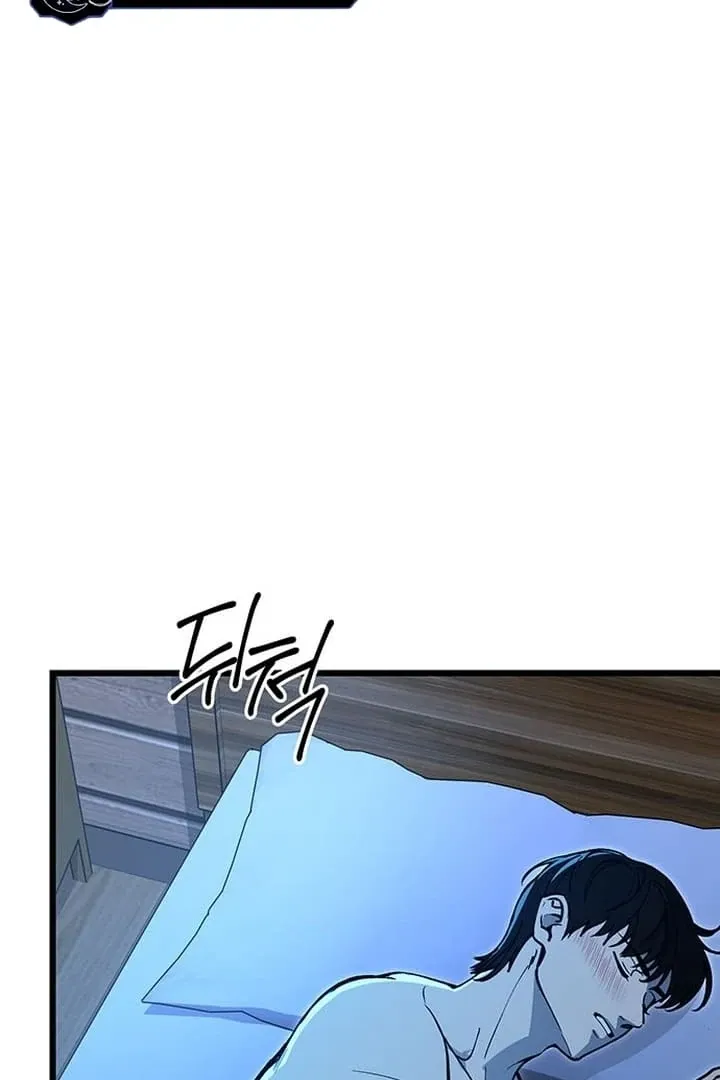Relationalism Chapter 17 page 100 - 