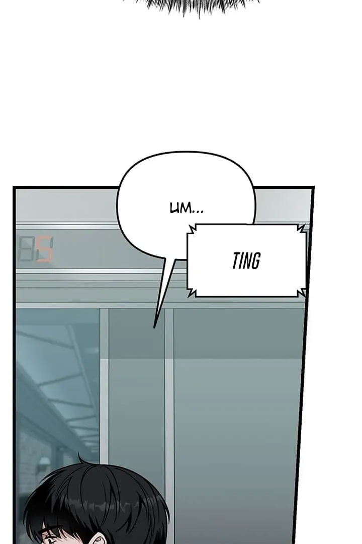 Relationalism Chapter 18 page 11 - 