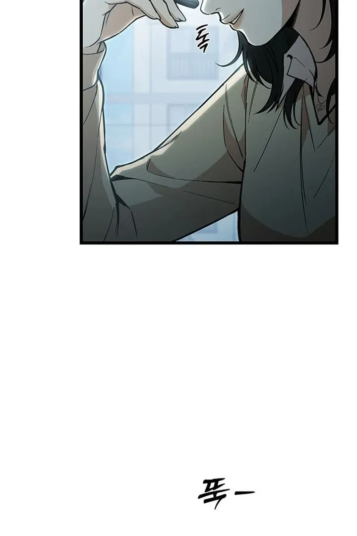 Relationalism Chapter 18 page 106 - 