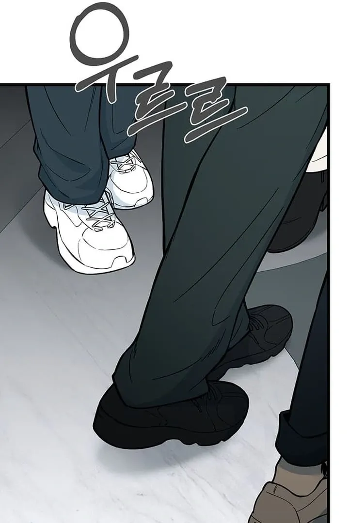 Relationalism Chapter 18 page 15 - 