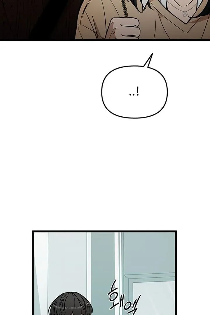 Relationalism Chapter 18 page 21 - 