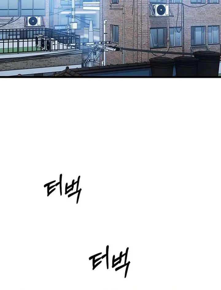 Relationalism Chapter 18 page 56 - 