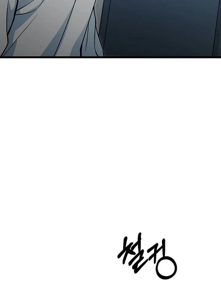Relationalism Chapter 18 page 70 - 