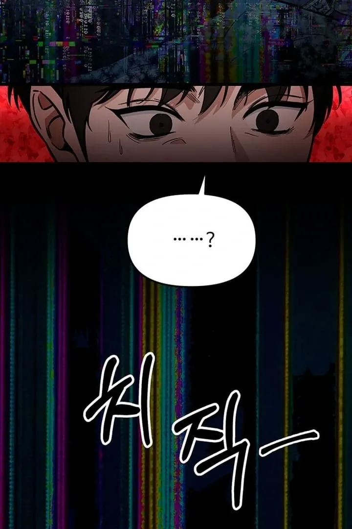 Relationalism Chapter 18 page 89 - 