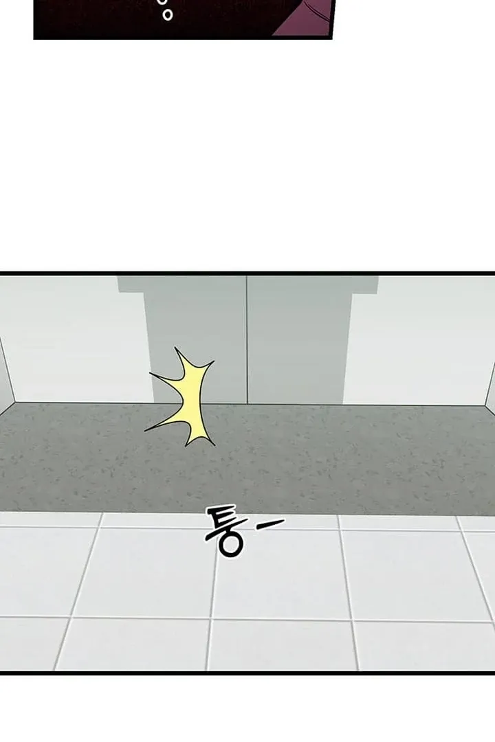 Relationalism Chapter 19 page 102 - 
