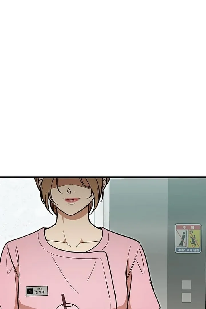 Relationalism Chapter 19 page 103 - 