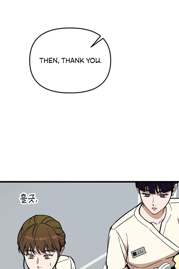 Relationalism Chapter 19 page 12 - 
