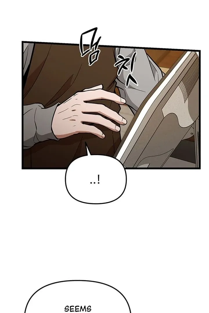Relationalism Chapter 19 page 26 - 