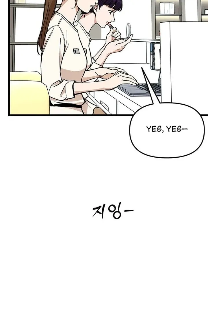 Relationalism Chapter 19 page 4 - 