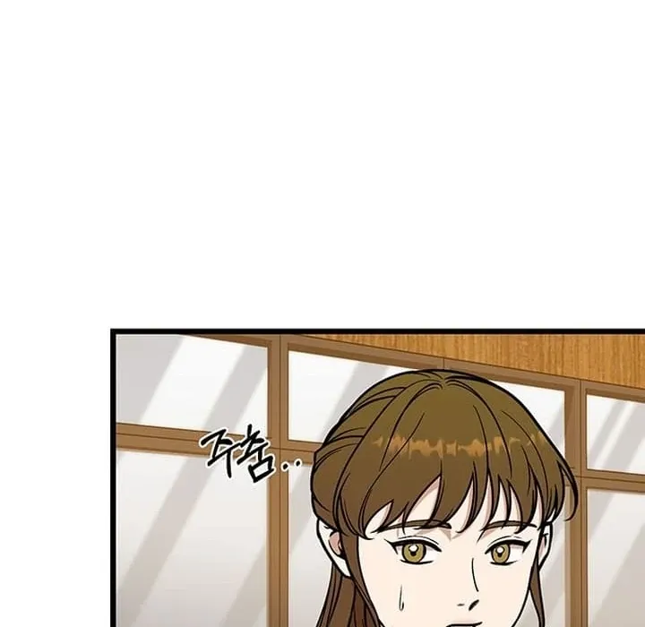 Relationalism Chapter 19 page 55 - 