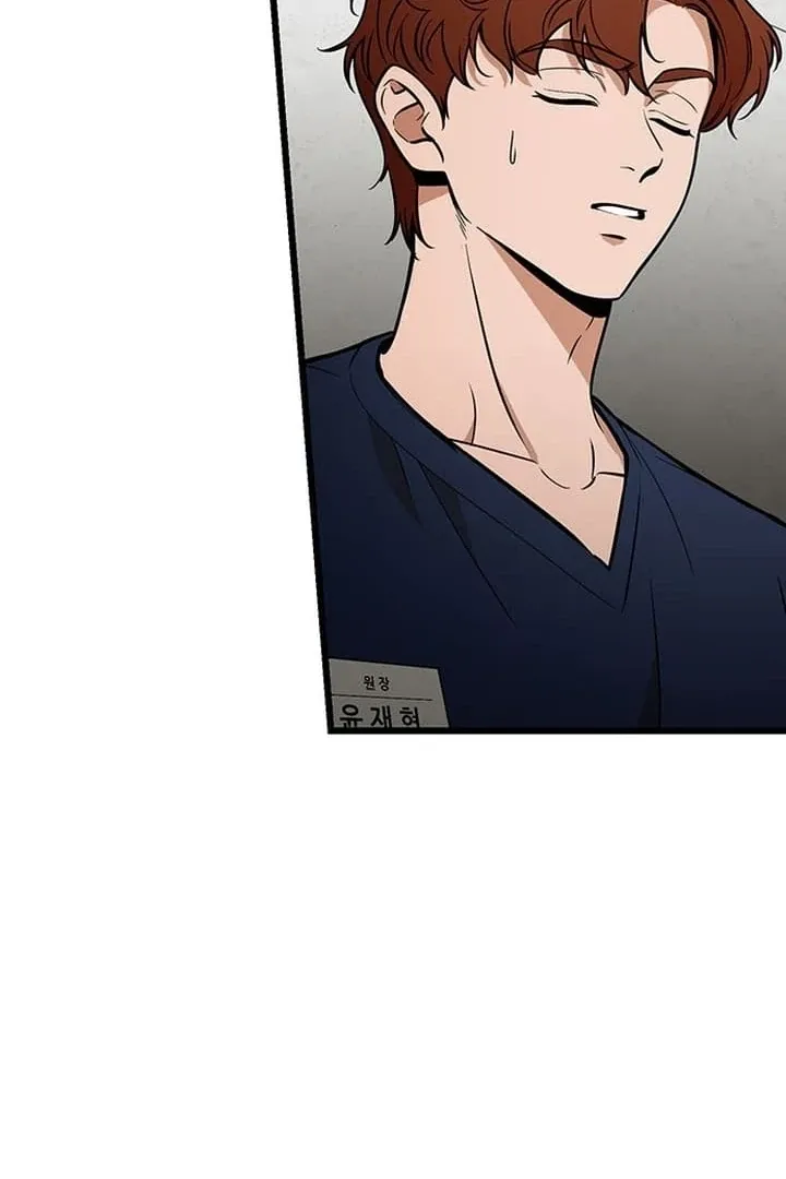 Relationalism Chapter 19 page 65 - 