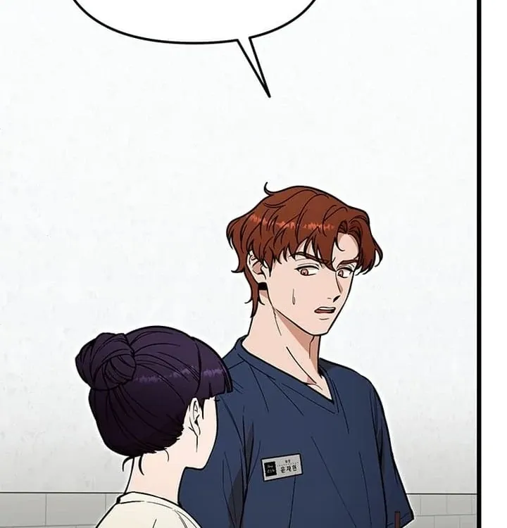 Relationalism Chapter 19 page 69 - 