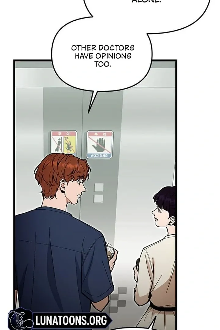 Relationalism Chapter 19 page 73 - 
