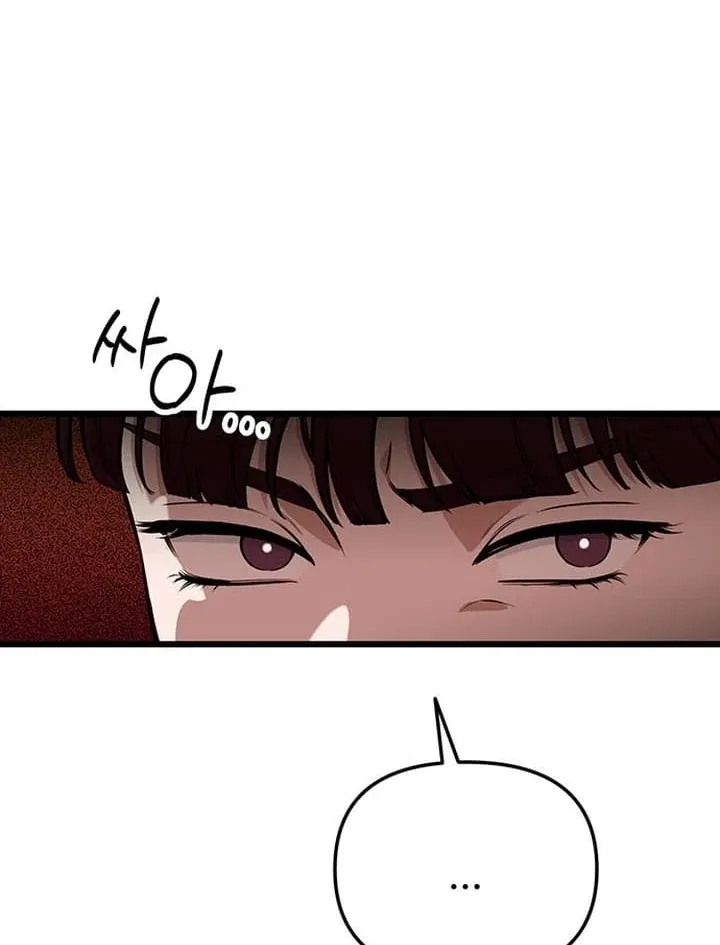Relationalism Chapter 19 page 83 - 