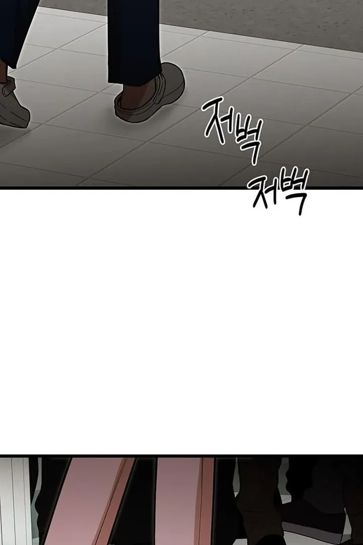 Relationalism Chapter 19 page 89 - 