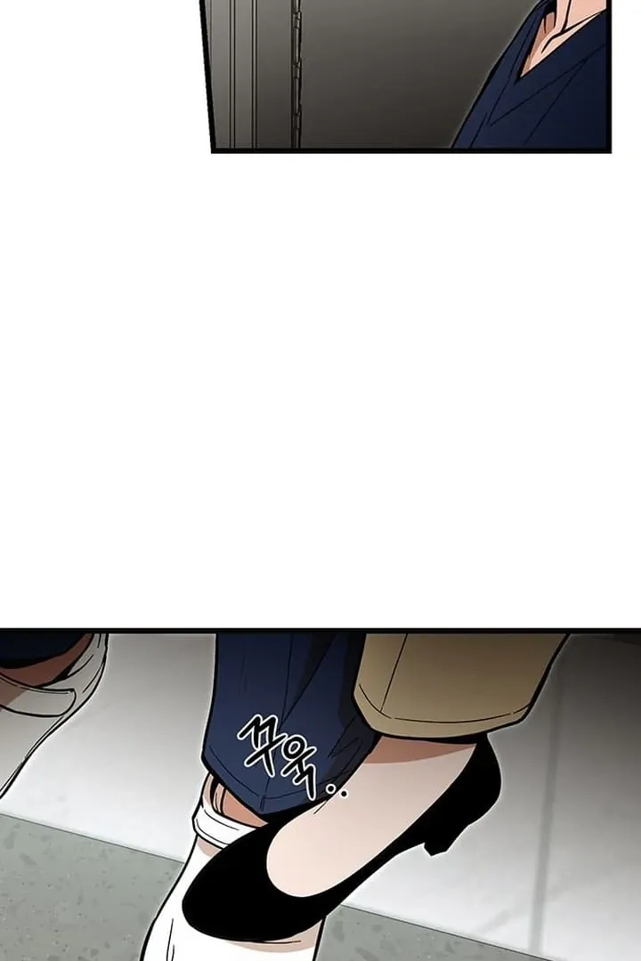 Relationalism Chapter 19 page 94 - 