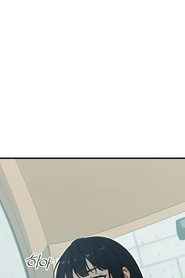 Relationalism Chapter 2 page 5 - 