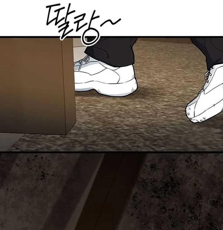 Relationalism Chapter 20 page 109 - 