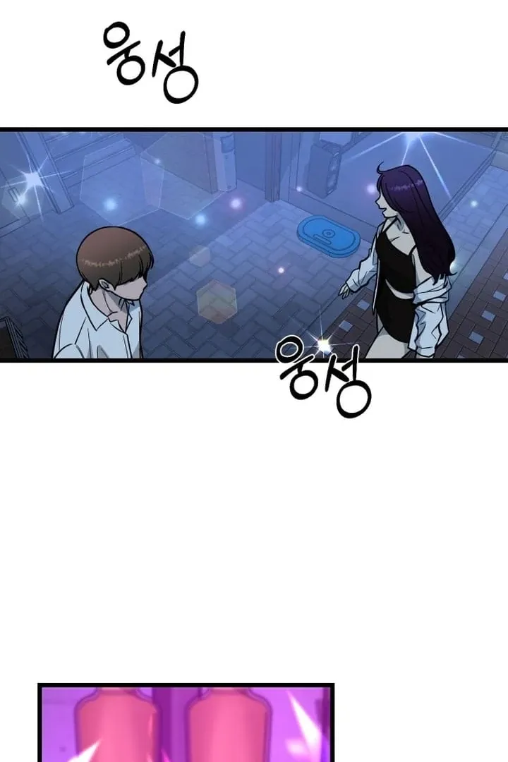 Relationalism Chapter 20 page 113 - 