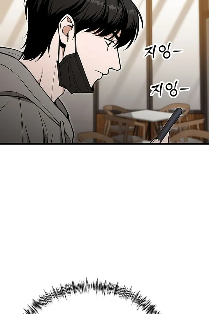 Relationalism Chapter 20 page 79 - 