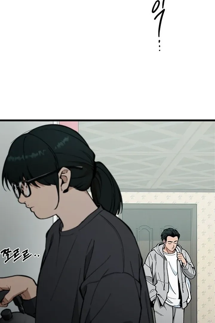Relationalism Chapter 21 page 12 - 