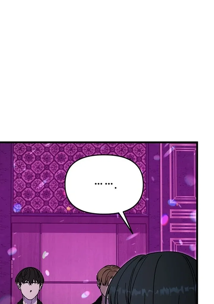 Relationalism Chapter 21 page 111 - 