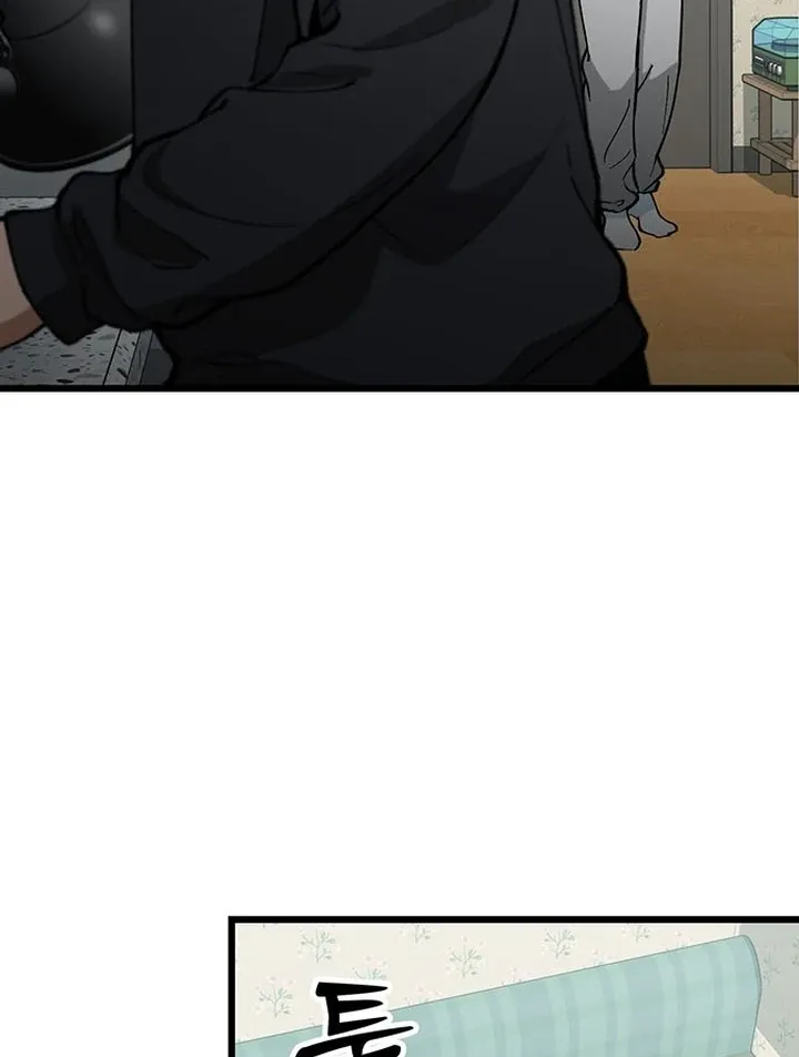 Relationalism Chapter 21 page 13 - 