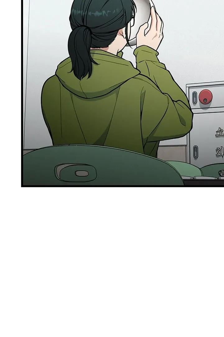 Relationalism Chapter 21 page 75 - 